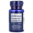 Фото состава Витамин E D-альфа-токоферол, Gamma E Mixed Tocopherols, 60 капсул