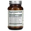 Фото складу Flora, Adult's Probiotic, Пробіотики для дорослих, 60 капсул