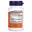 Фото складу NOW Foods, Omega-3 Molecularly Distilled, Омега 3, 30 капсул