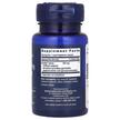 Фото складу Life Extension, Skin Restoring Ceramides, Кераміди, 30 капсул