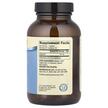 Фото состава Dr. Mercola, Убихинол 150 мг, Ubiquinol 150 mg, 90 капсул