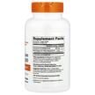 Фото состава Коэнзим CoQ10 300 мг, CoQ10 with BioPerine 300 mg, 90 капсул