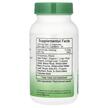 Фото складу Herbal Libido Formula, Підтримка Лібідо, 100 капсул