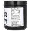 Фото состава Укрепление костей, Bone Broth Powder, 454 г