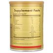 Фото складу Solgar, Brewer's Yeast Powder, Пивні дріжджі, 400 г
