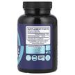 Фото состава Phytoral, Поддержка почек, White Kidney Bean Extract, 120 капсул