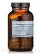 Фото складу u-Mune Immune Support, Підтримка імунітету, 120 капсул