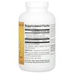 Фото складу Metabolic C 500 mg 180, Метаболічний C 500 мг, 180 капсул