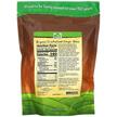 Фото складу Real Food Crystallized Ginger Slices, Корінь Імбиру, 340 г
