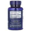 Фото складу Life Extension, Melatonin 500 mcg, Мелатонін 500 мкг, 200 капсул