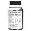 Фото складу Clinical Elderberry 6500 mg Gummy, Бузина 6500 mg, 75 цукерок