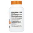 Фото складу Ubiquinol Kaneka 200 mg, Убіхінол Канека 200 мг, 120 капсул