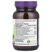Фото состава Расторопша + Одуванчик, Milk Thistle Dandelion, 90 капсул
