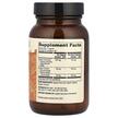 Фото складу Dr. Mercola, Fermented Turmeric, Ферментована куркума, 60 капсул