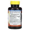 Фото складу Standardized Turmeric Curcumin Complex, Куркумін, 120 капсул