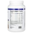 Фото складу Whey Factors Grass Fed Whey Protein Natural French, Протеїн, 907 