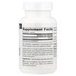 Фото складу Coenzyme Q10 200 mg 60, Коензим Q10 200 мг, 60 капсул