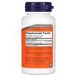 Фото состава NOW, Ацетил-L-Карнитин 500 мг, Acetyl-L-Carnitine, 50 капсул
