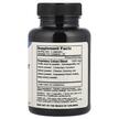 Фото состава Dragon Herbs, Перилла, Perilla Clear 500 mg, 60 капсул