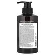 Фото состава Kundal, Шампунь, Natural Caffeine Hair Care+ Shampoo, 500 мл