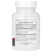 Фото складу Natures Plus, Beyond CoQ10 100 mg, Коензим CoQ10, 30 капсул