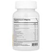 Фото складу Super Immune+ Multivitamin with Super Adaptogens, Бета-глюкани, 9