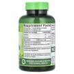 Фото складу Nature's Truth, Ultra Soya Lecithin 1200 mg, Лецитин, 120 ка