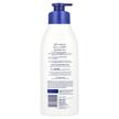 Фото состава Лосьон для тела, Body Lotion Skin Firming Hydration 16, 500 мл