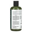 Фото состава Шампунь, Pure Strengthening Shampoo Seaweed & Argan Oil, 475 