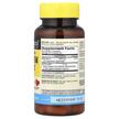 Фото складу Optimum Absorption Magnesium Glycinate, Гліцинат магнію, 60 капсу