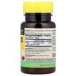 Фото складу Folic Acid 800 mcg, Вітамін B9 Фолієва кислота, 100 таблеток