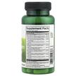 Фото складу Swanson, Full Spectrum 14 Mushroom Complex, Гриби, 60 капсул