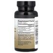 Фото состава Sunergetic, Коэнзим CoQ10, Geranylgeraniol, 60 капсул