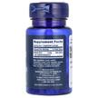 Фото состава Vitamin B12 Methylcobalamin, Витамин B12 Метилкобаламин 5 мг, 60 