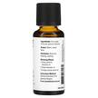 Фото складу Pure Essential Oil Jasmine Absolute, Ефірна олія, 30 мл
