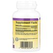 Фото складу Ubiquinol Active CoQ10 100 mg 60, Убіхінол, 60 капсул