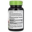 Фото состава Эхинацея, Echinacea Purpurea Herb 1200 mg, 100 капсул