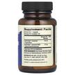 Фото складу Liposomal Pregnenolone Plus DHEA, Прегненолон, 30 капсул