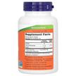Фото состава NOW, Спирулина 500 мг, Spirulina 500 mg, 200 таблеток