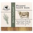 Фото состава Крем лосьон бальзам, Whipped Tallow Balm Herb-Infused, 37 г