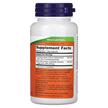 Фото состава Pine Bark Extract 240 mg, Экстракт сосновой коры 240 мг, 90 капсу