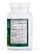 Фото складу Perfect Food Super Green Formula, Суперфуд, 75 Vegetarian Caplets
