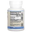 Фото складу Eclectic Herb, Quercetin 350 mg, Кверцетин 350 мг, 90 капсул