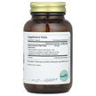Фото складу Pure Synergy, Super Pure Milk Thistle, Розторопша, 60 капсул