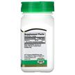 Фото состава Витамин E Токоферолы, Vitamin E 200 UI 90 ml, 110 капсул