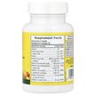 Фото состава Source of Life Multi-Vitamin & Mineral, Минеральные добавки, 