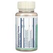 Фото складу Solaray, Vegan Digestaway Maximum Potency, Ферменти, 60 капсул