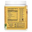 Фото состава Classic Plus Protein Organic Plant Based Natural 13, Протеин, 375