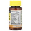 Фото состава Мультивитамины, Daily Multiple Vitamins & Minerals, 60 таблет