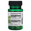 Фото складу Swanson, PhytoCeramides Advanced Formula, Кераміди, 30 капсул